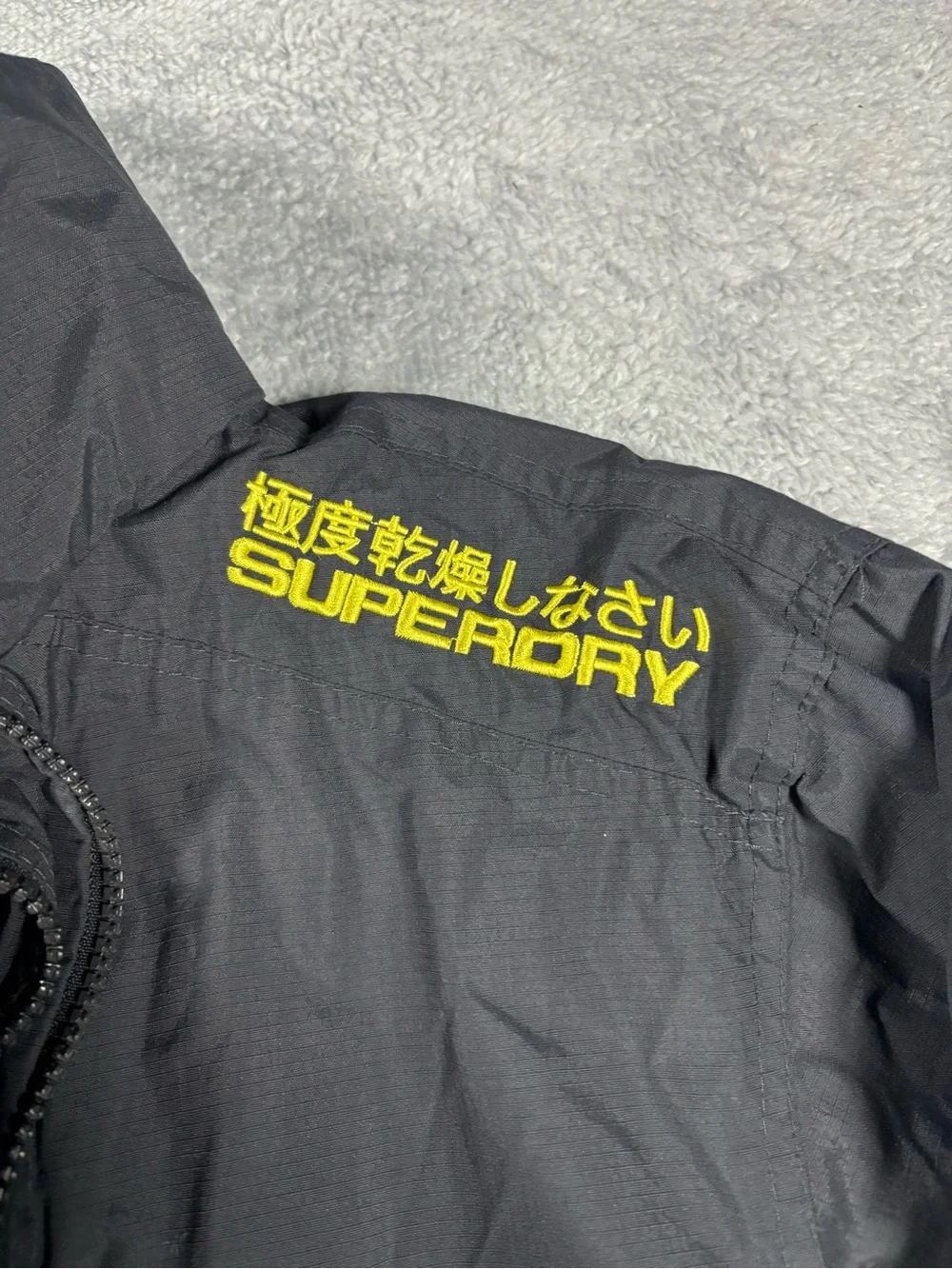 Superdry Men's Black Bomber Jacket with Yellow Lining